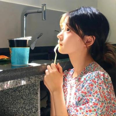 命运交错